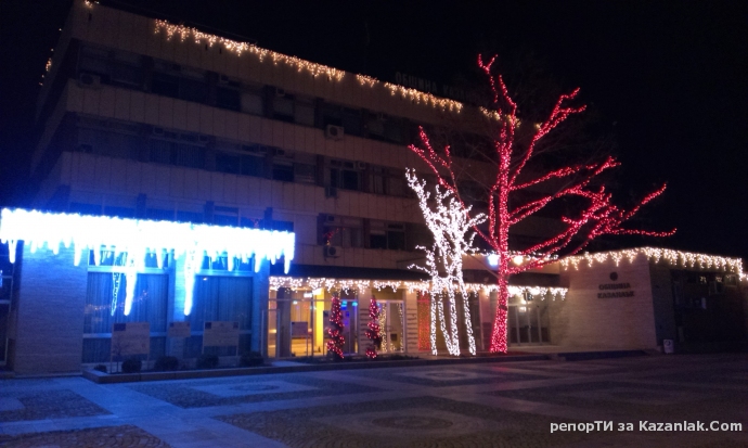 Казанлък 1.01.2014г - 00 часа