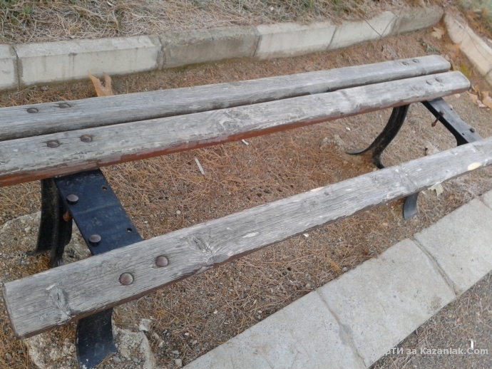 Вандализъм