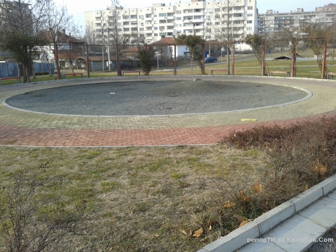 Вандализъм