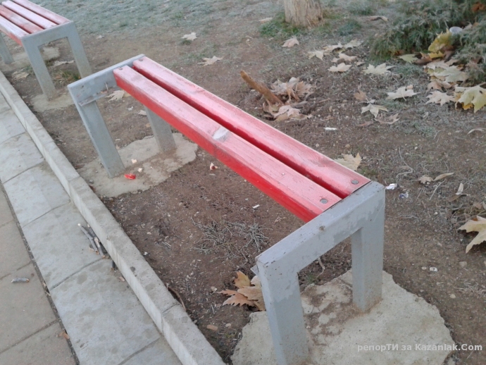 Вандализъм