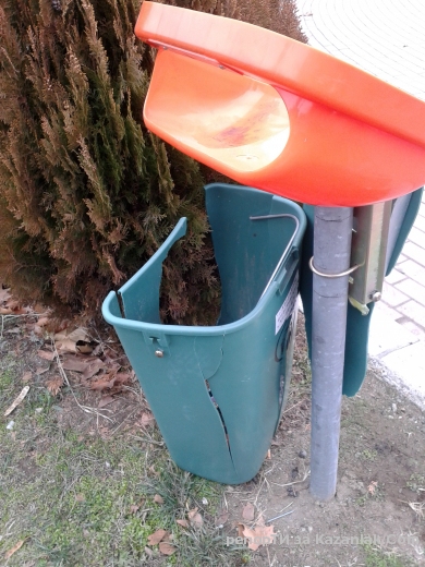 Вандализъм