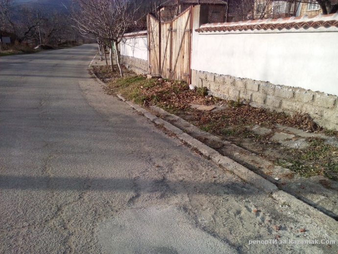 Снимки от град Шипка