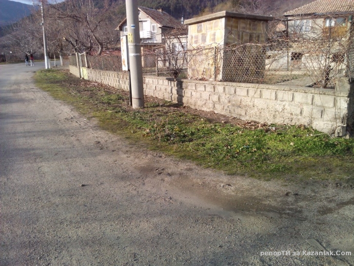 Снимки от град Шипка