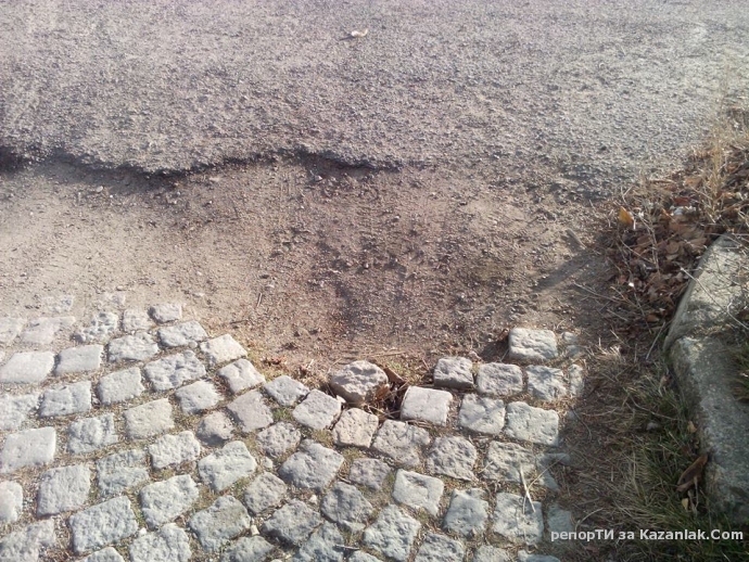 Снимки от град Шипка