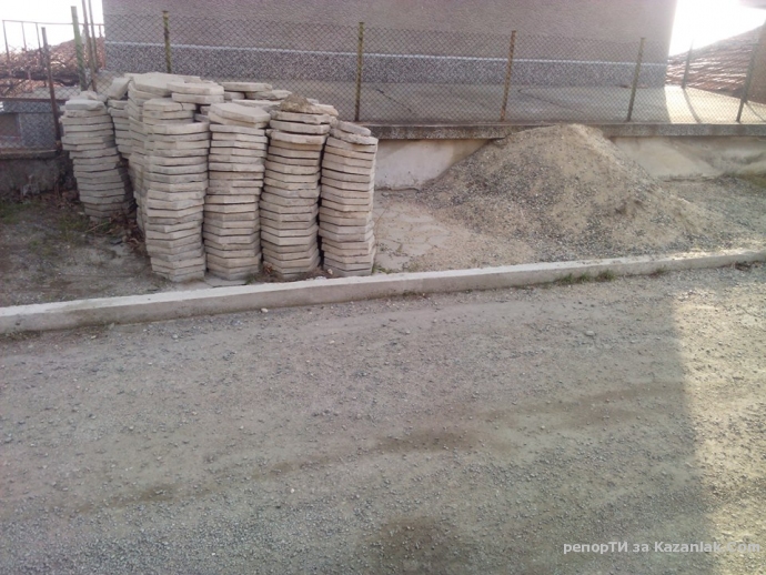 Снимки от град Шипка