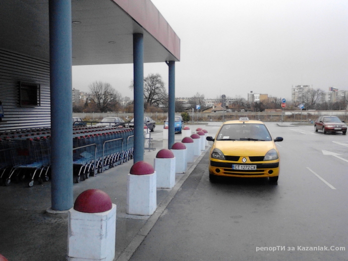 Паркирал както му душа сака