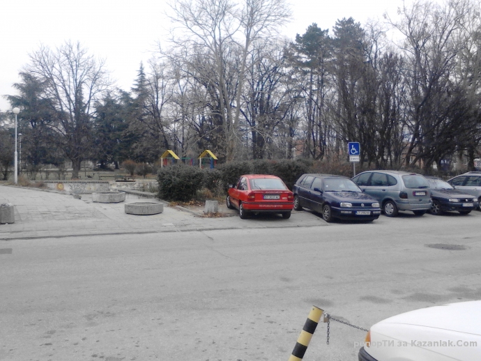 Паркирал както му душа сака