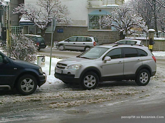 Паркирал като Идиот!!