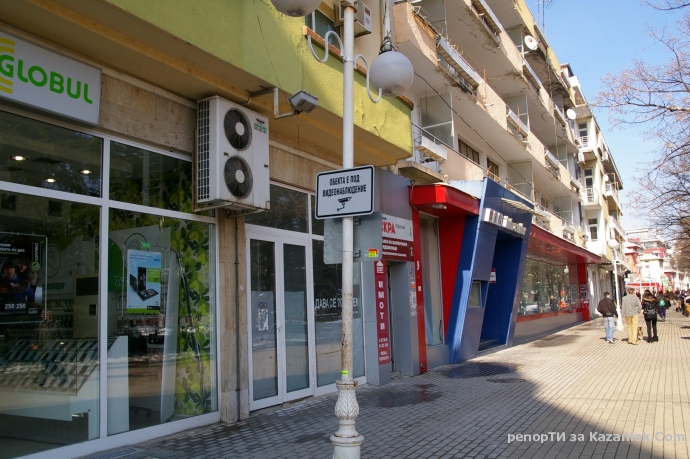 Кой е обекта?