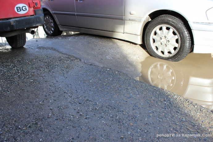 7-те Рилски езера в Казанлък