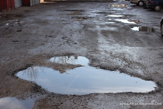 7-те Рилски езера в Казанлък