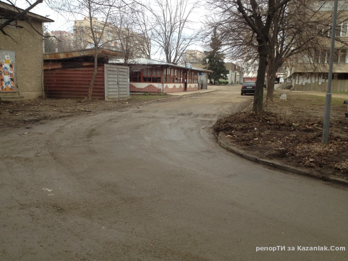 Безотговорност