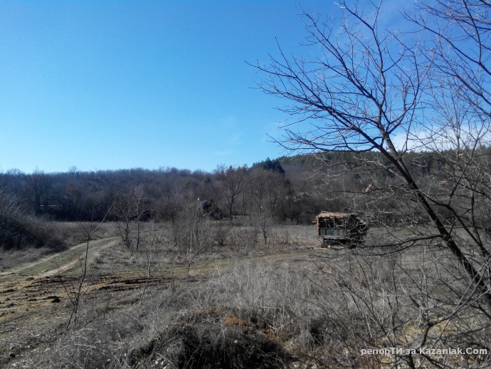 Mила родино!