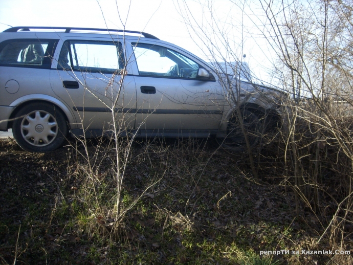 Катастрофа до Дунавци