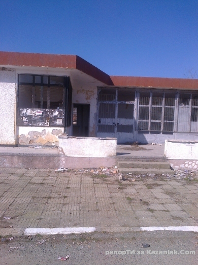 Село Тулово