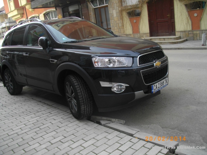 Не му стигнал пътя и потрошил тротоара!