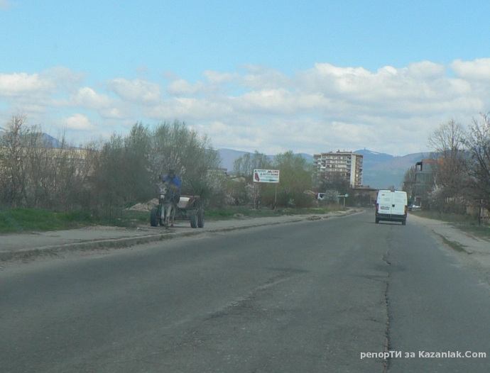 Каруцоалея;-)