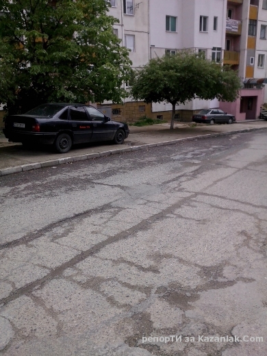 Oще едни спрели неправилно ....