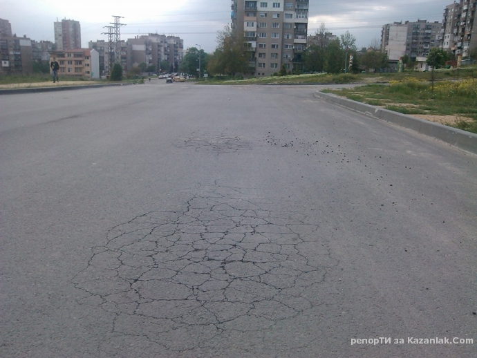 Айде Честито!!!