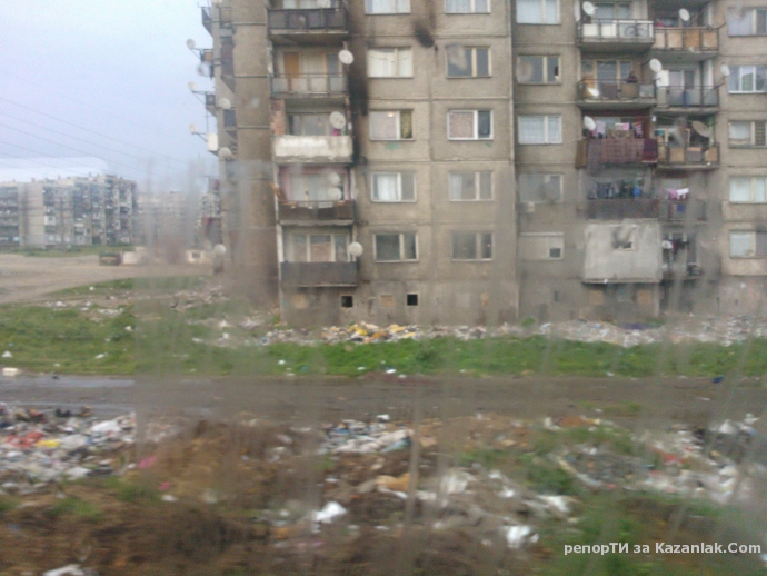 ”Няма по-мръсен град от Казанлък”