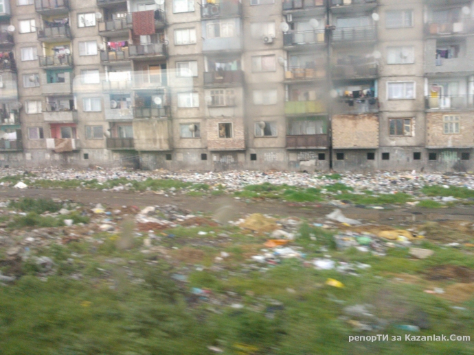 ”Няма по-мръсен град от Казанлък”