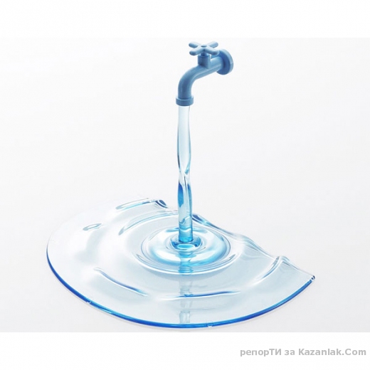 Какво стана с водата ни ?