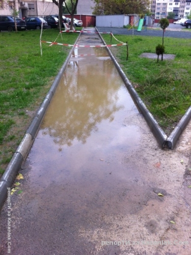 Аквапаркът на ”Войнишка” отново отворя врати