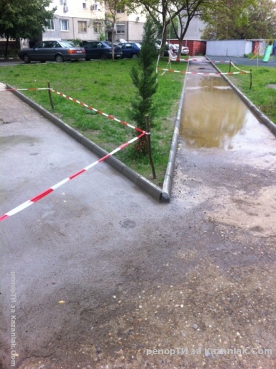 Аквапаркът на ”Войнишка” отново отворя врати