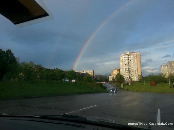 Дъгата над Казанлък на 4 май