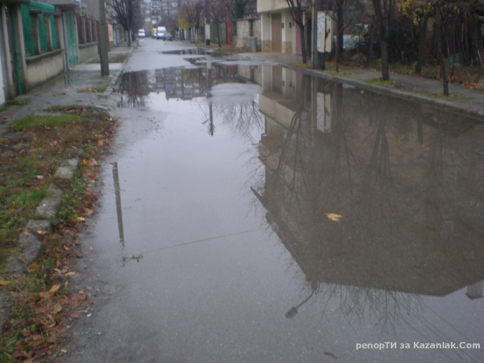 река добруджа