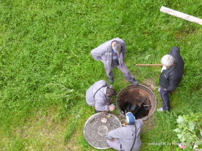 Браво на момчетата от ” Би БИ Си Кейбъл ” !  