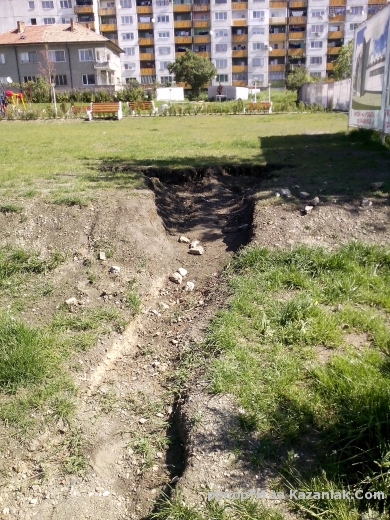 Някой ще го оправи ли ...... 