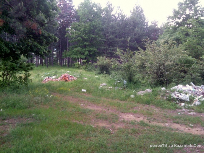 Сметище до язовир Копринка