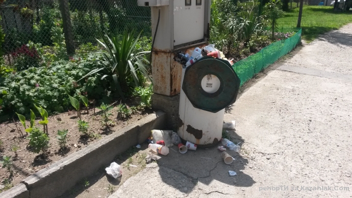 Без коментар...вече 5-ти ден