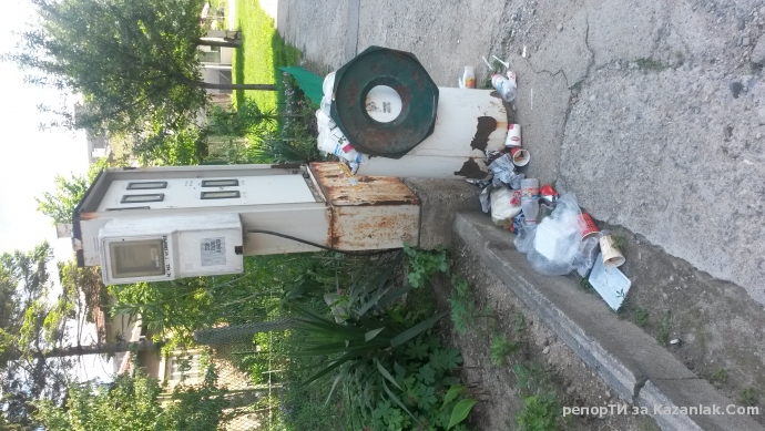 Без коментар...вече 5-ти ден