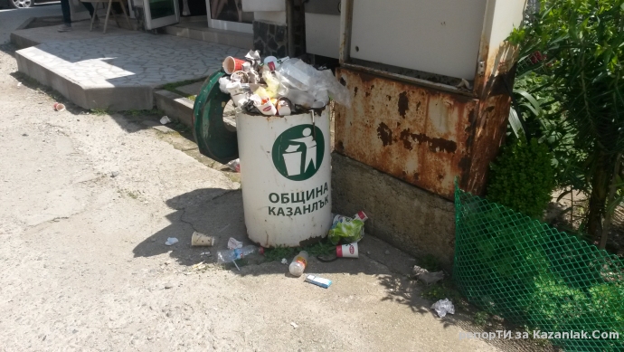 Без коментар...вече 5-ти ден