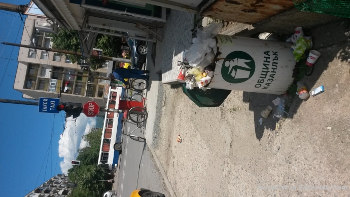 Без коментар...вече 5-ти ден