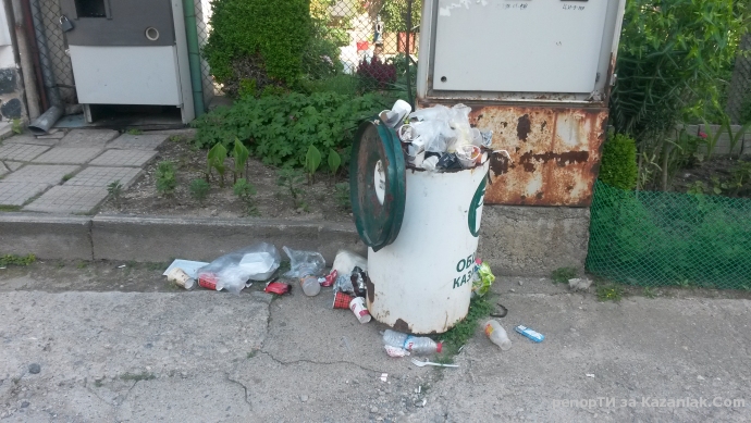 Без коментар...вече 5-ти ден