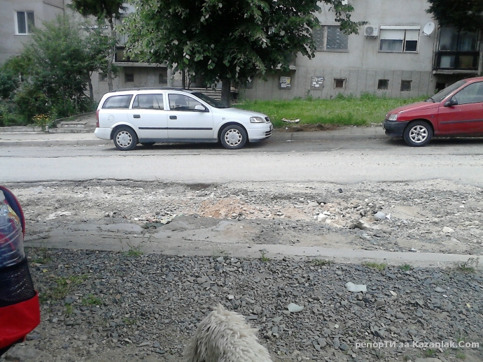 СПЕШНО ОБЩИНАТА ДА ВЗЕМЕ МЕРКИ 