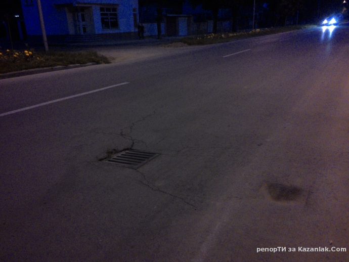 Кой не е влизал в тази шахта?КОЙ не знае къде е