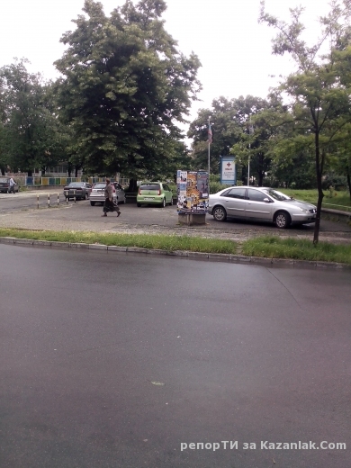 Защо за бога спирате така ..