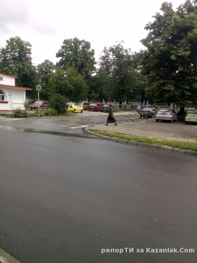 Защо за бога спирате така ..