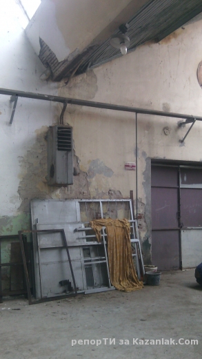 Ученическа практика