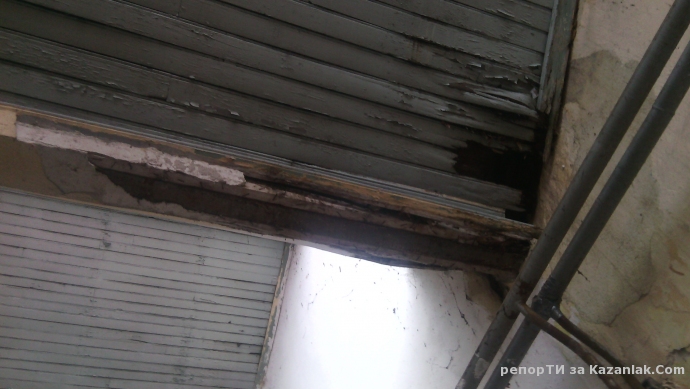 Ученическа практика