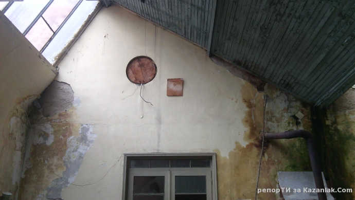 Ученическа практика