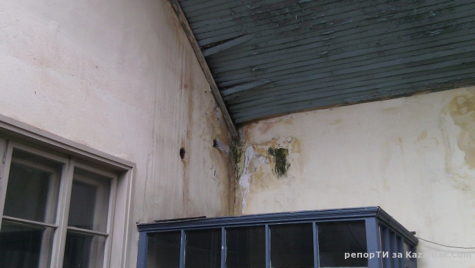 Ученическа практика