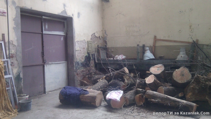 Ученическа практика