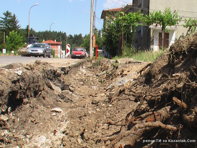 Траншея по продължение на ул. ”Капрони”