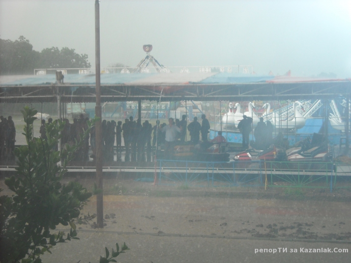 И дъждът на панаир