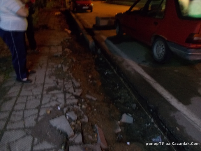 Remont na ulica Kaproni